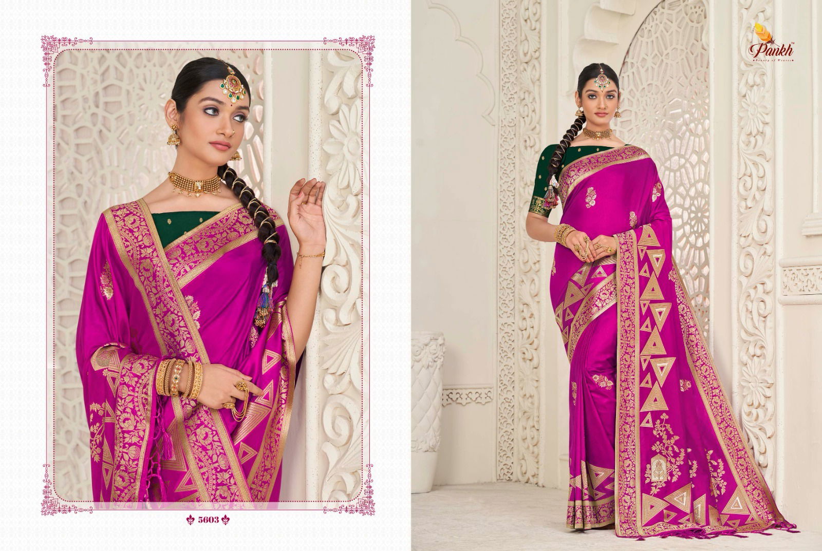 Aashi Silk Vol 1 By Pankh Wedding Sarees Catalog